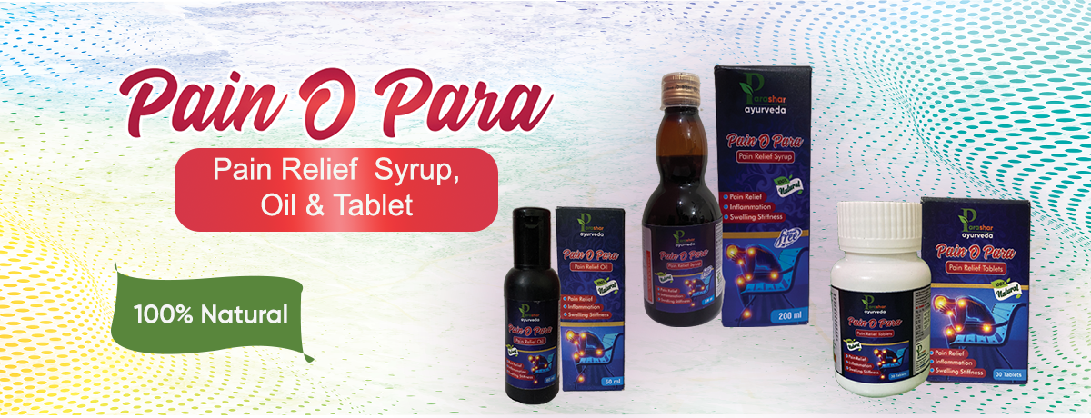 Pain Care Range
